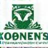 Akdeniz Taze Meyveleri Small Brand Icon